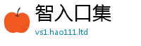 2025新门正版免费资本任777888精准管家婆四肖